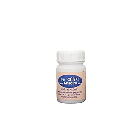 KHADIRADI VATI 15 GMS